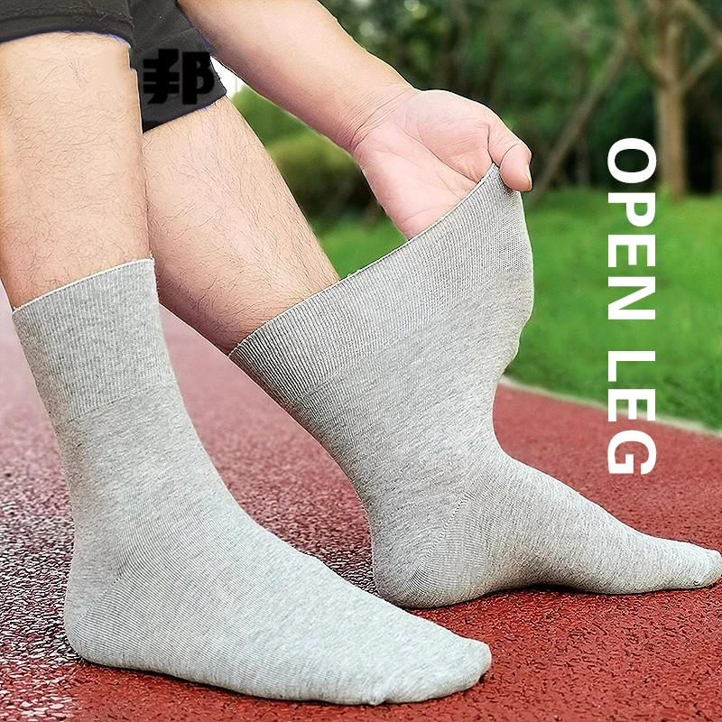 5 Pairs Diabetic Non Binding Socks Man Loose Mouth Socks Older Hypertensive Patients Fat Man Leisure business long Socks 40-46