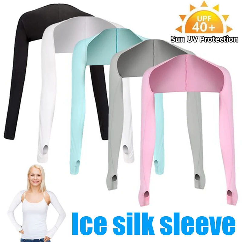 Ice Silk Sleeve Sunscreen Sleeves Sleeve Arm Sleeve Ultraviolet Sunscreen Non-Slip Summer Men's Women's Gloves Outdoor Riding