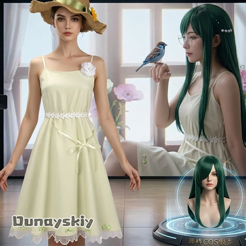 

Dream ZS*/Agents Of The Four Seasons: Dance Of Spring Cherry Glass Suspender Dress Sunflower Straw Hat Cosplay Costume Lolita