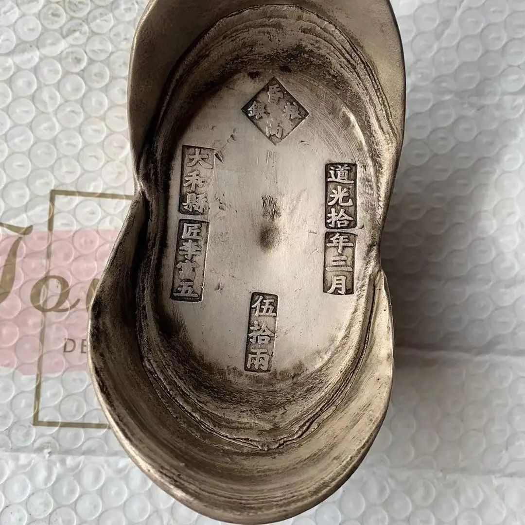 Qing silver ingot silver ingot fifty taels honeycomb bottom ornament lucky silver ingot simulation, weighing about 1100 grams