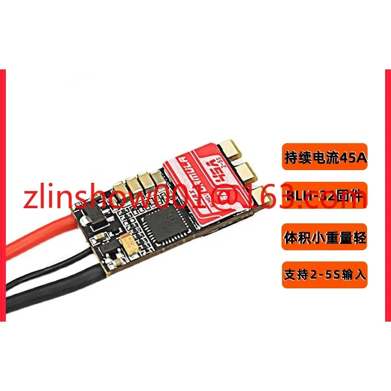 45A ESC BLHELI32 Formula Series 2 to 5S Brushless High Speed ESC