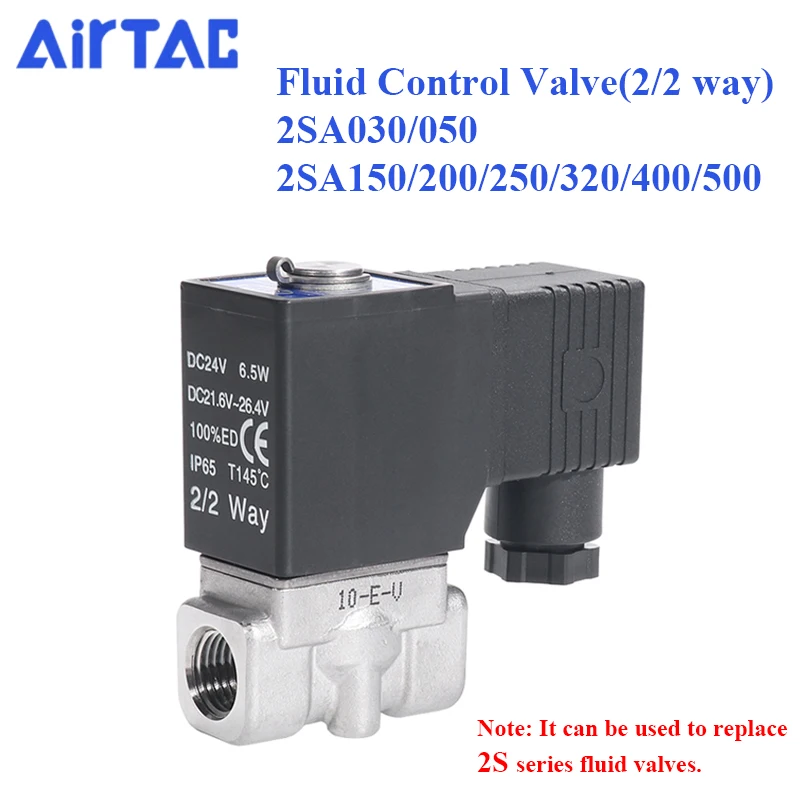 AirTAC Original 304 Stainless Steel Air Solenoid Valve 2SA03006 2SA050/150/200/250/320/400/500 Oil Water Fluid Control Valve