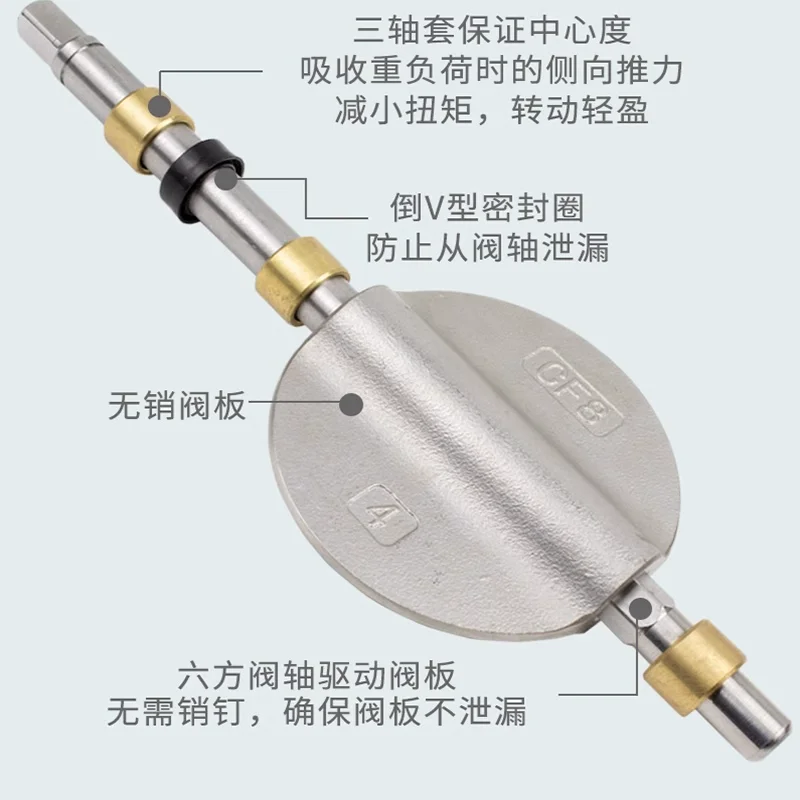 220V Electric Flange Ductile Iron Butterfly Valve D971X-16 Clamp Soft Seal Water Valve Actuator Valve DN50 65 80 200