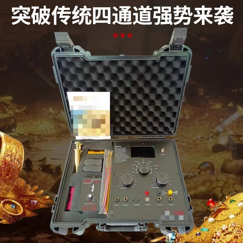High Voltage Narrow Frequency Four Channel Long Range Metal Detector Explorer Lithium Antimony Beryllium
