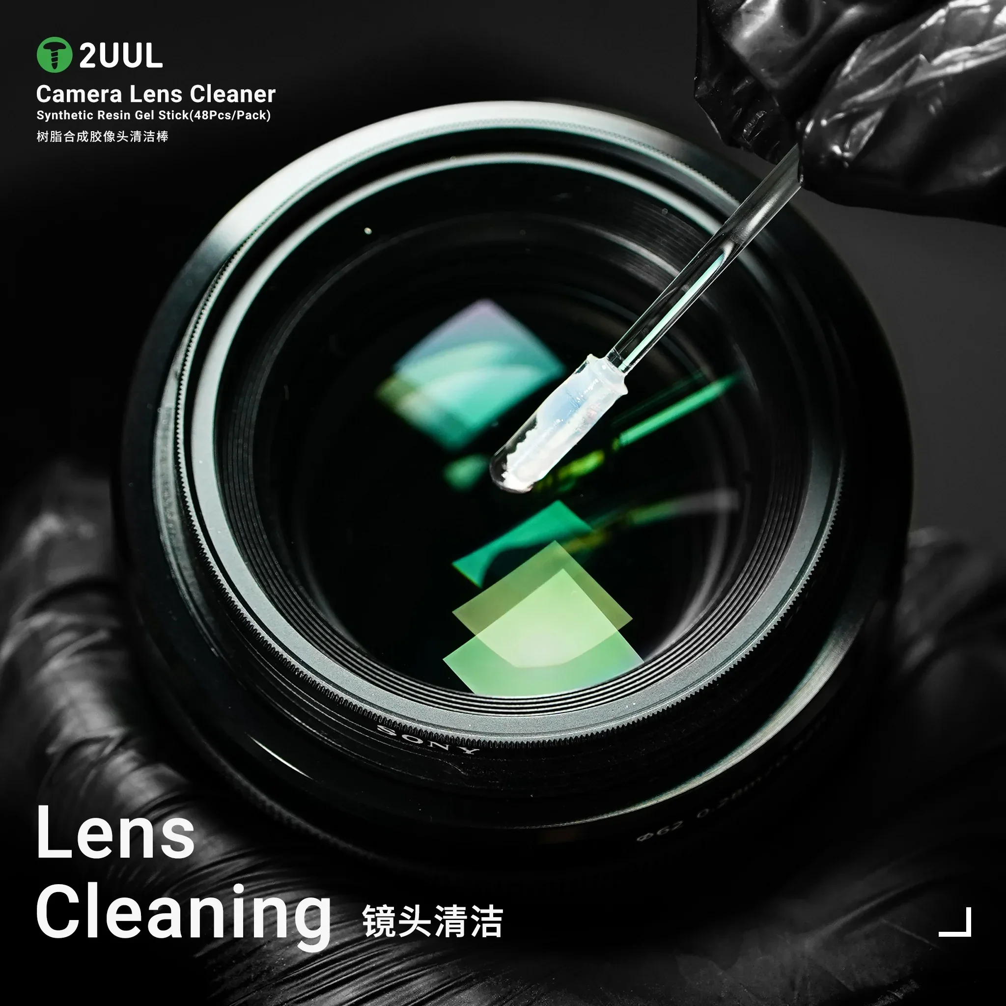 2UUL 48pcs/box Camera Lens Cleaner Synthetic Resin Gel Stick for IPhone Android Phones Camera Lens Dust Fast Clean Hand Tools