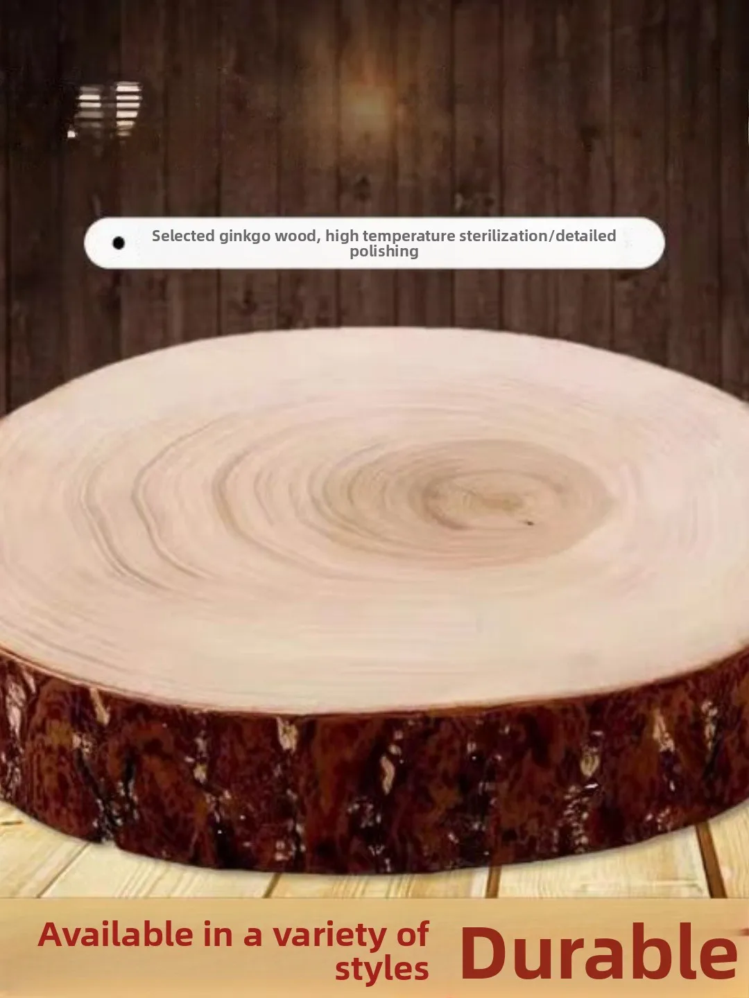 

Доска разделочная из древесины гинкго Thai Xing, круглая, для кухни и дома, антибактериальная, противоплесневая, китайская.