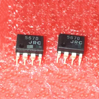 5PCS JRC567D DIP-8 Integrated circuit IC chip