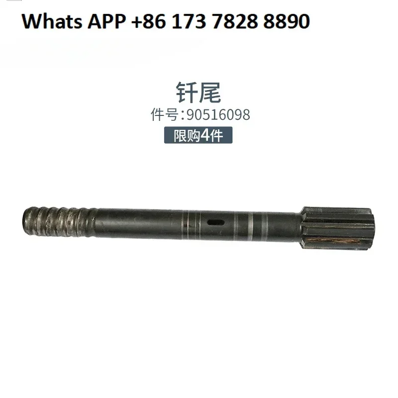 Original Drilling T…