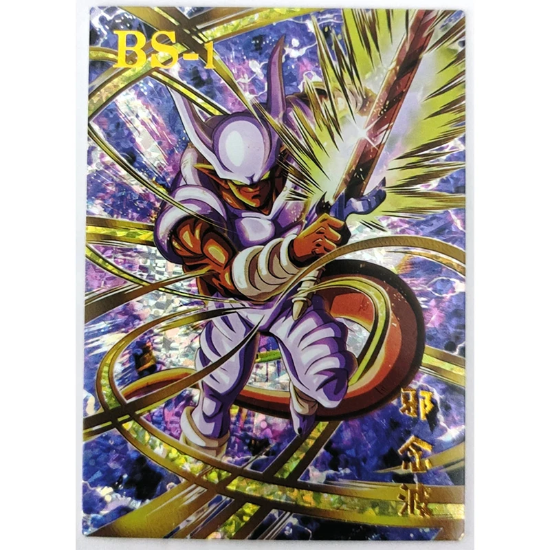Anime Dragon Ball Card Alliance Bs Villain Card Broli Zamasu Beerus Cell Majin Buu Boy Toy Collection Birthday Christmas Gifts