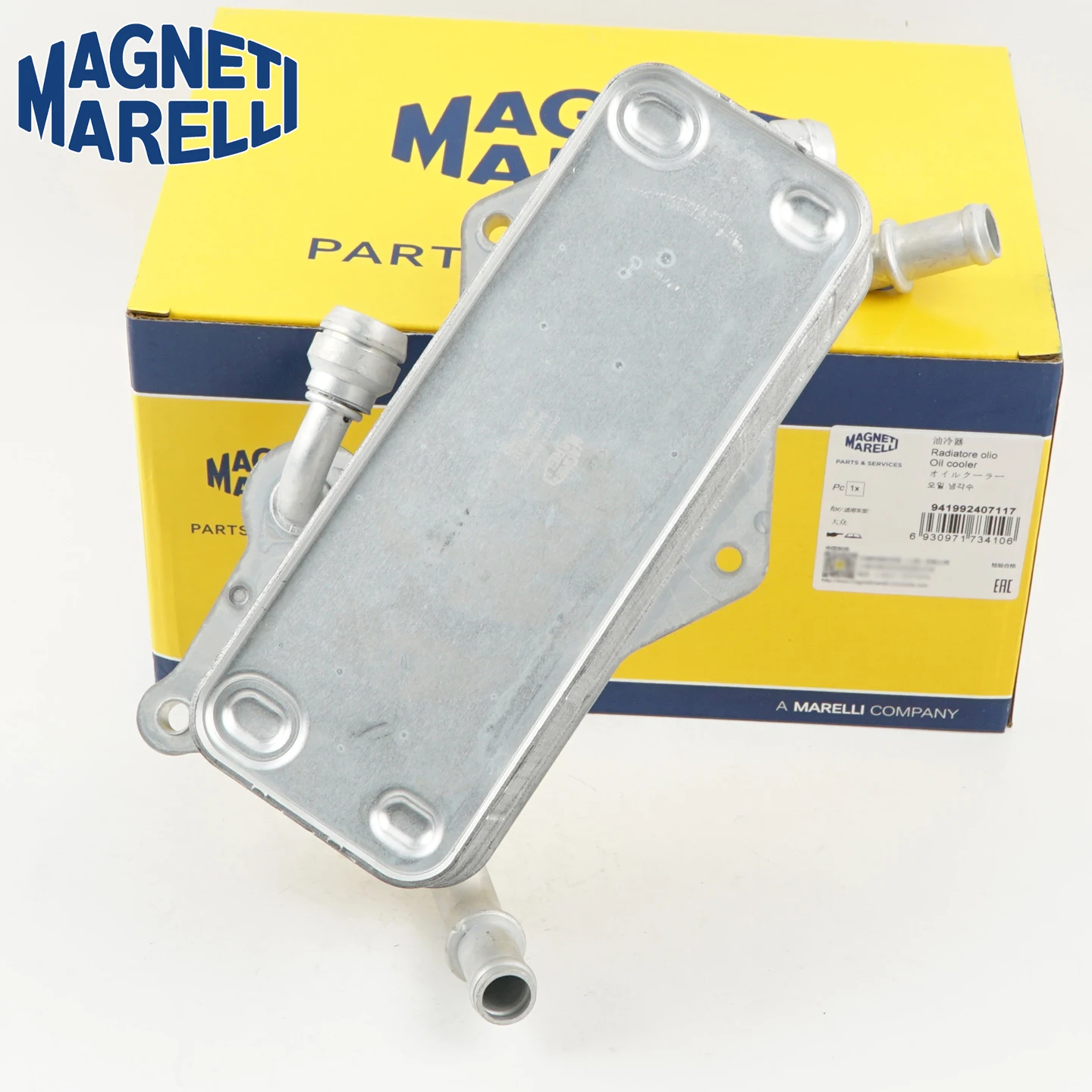 4G0317021AG 4G0317021M Hochwertiger Getriebeölkühler für Audi A6 S6 C7 2.0 TDI A7 Sportback 3.0 TDI – Detail 4