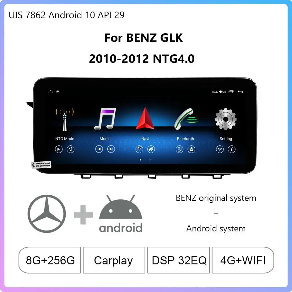 Android10 1920*720 12.3inch For BENZ GLK 2010-2012 NTG 4.0 Wireless CarPlay Car Multimedia Player Benz system upgrade