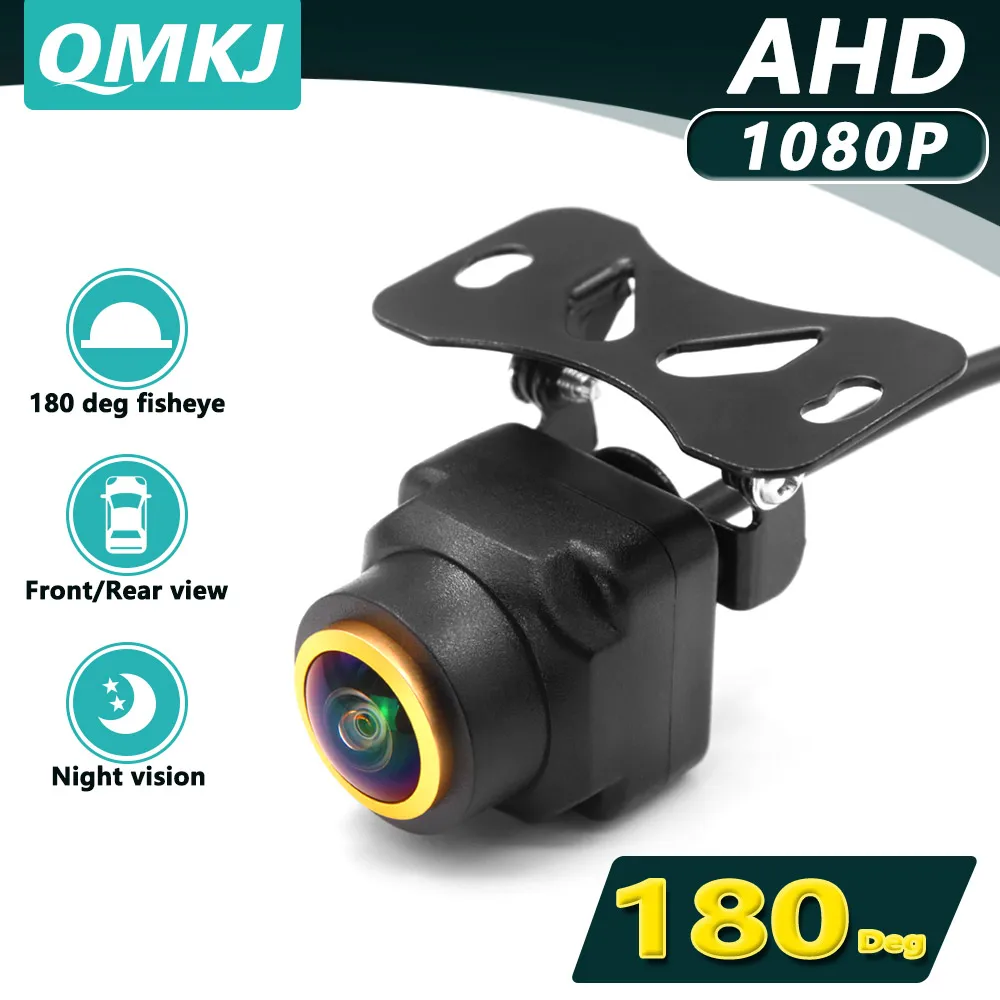 QMKJ Golden Lens AHD 1920x1080P Vehicle Parking Camera 180 Degree Fisheye Lens Full HD Night Vision Reverse Backup Rear View Cam