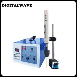 220V 400W M2-M30 high frequency Electrical Pulse EDM Punch Machine Electrical Discharge Machining (EDM) Taps,Bolts,Screws,Drill