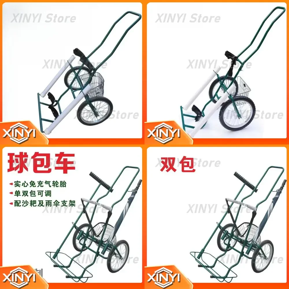 Golf Trailer for Steel Golf Course Supplies Single Charter Double Charter Cart for Golf Carts Towing Equipment