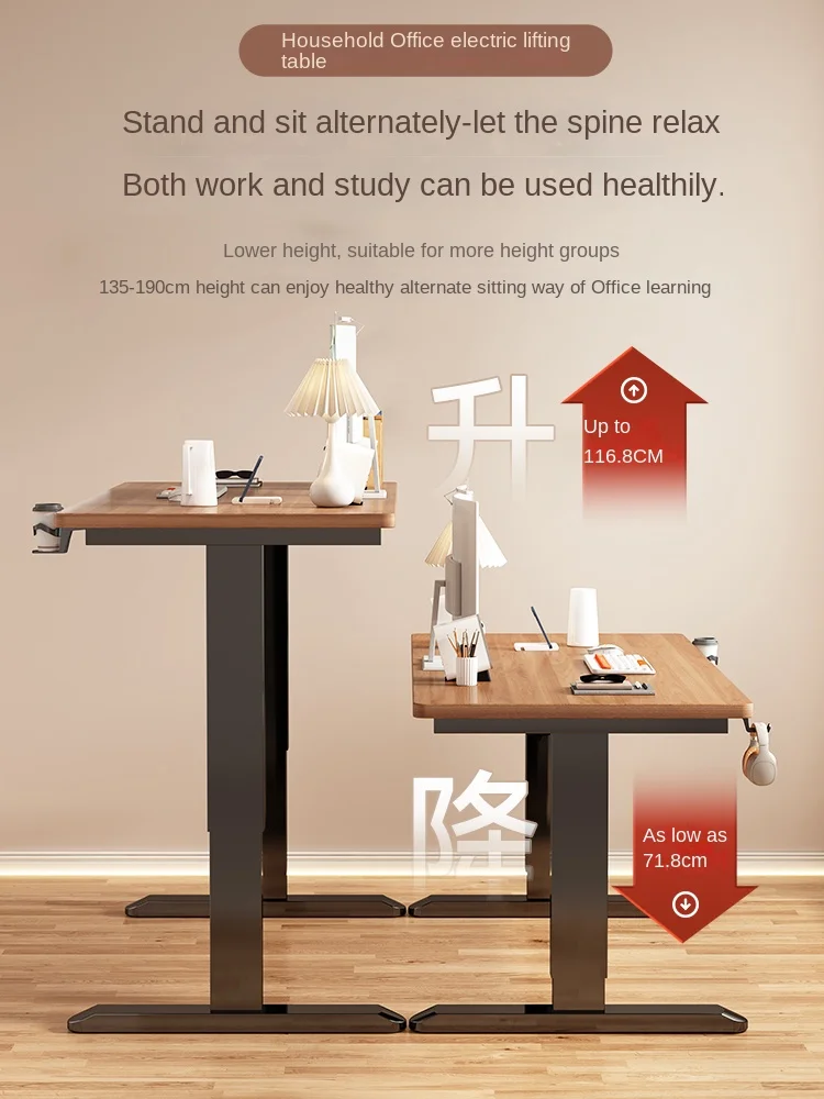 Single Motor Smart Electric Lift Computer Table Home Sit Desk Liftable Height Adjustable desk Office Learning Standing Desk