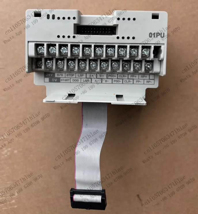 PLC module, DVP01PU-H2, functional package is good, tested OK