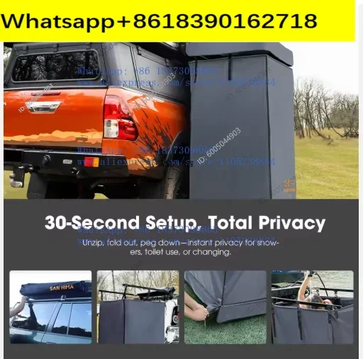 Light Portable Foldable Camping Shower Tent Awning Car Side Shower Tent Toilet Bath Tent Built-in Light Emitting Diode Bar