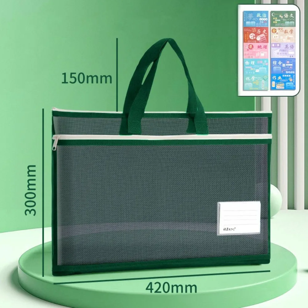 

Новая нейлоновая сетчатая сумка на молнии, прозрачная сумка для документов формата А3, утолщенная портативная прозрачная сумка для документов, школьные и офисные принадлежности