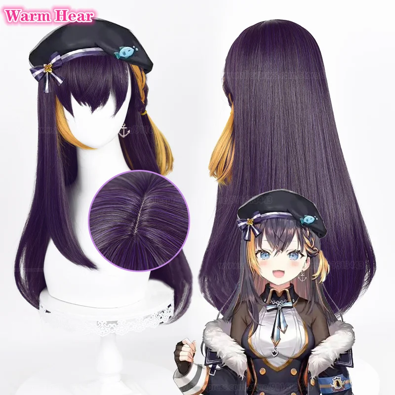 Vtuber NIJISANJI Cospaly OBSYDIA Petra Gurin Cosplay Wig 60cm Long Dark Purple Gray With Braid Heat Resistant Synthetic Wigs