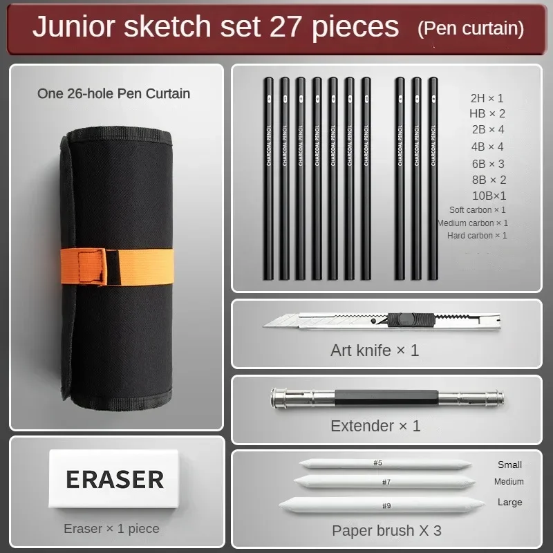 Ensemble de crayons à croquis de grande capacité avec sac à stylos, peinture professionnelle, outil de dessin, fournitures scolaires, papeterie, 27