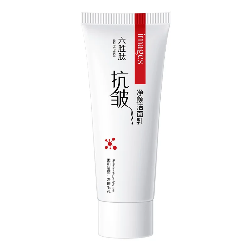 Balance Water  And Oil Mild Moisturizing Facial Cleanser Anti Wrinkle Six Peptide Cleansing Cream Shrink Pores