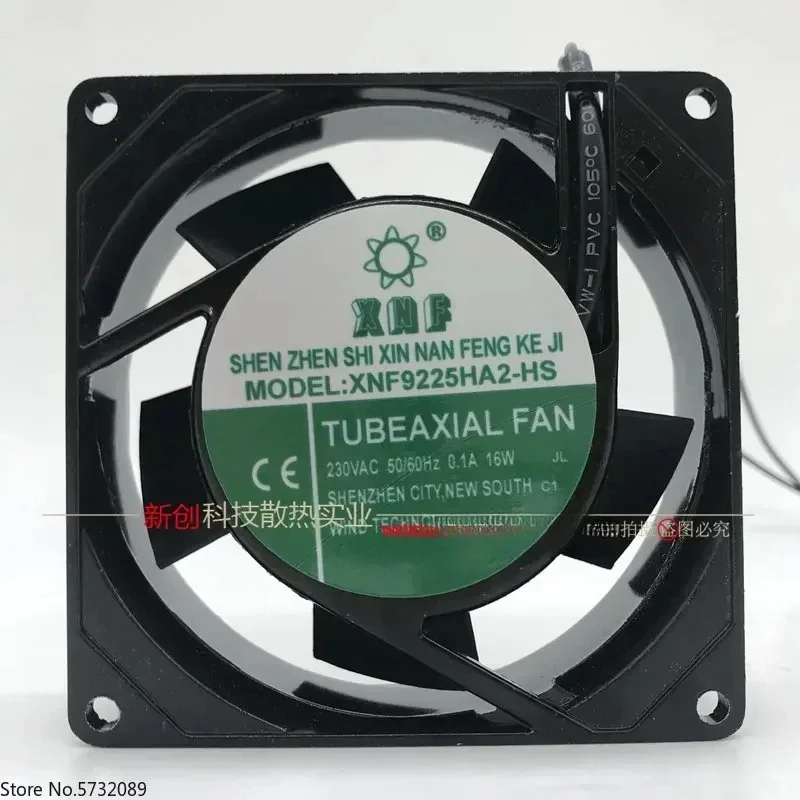 

XNF axial flow fan XNF9225HA2-HB/HS cabinet 230V heat dissipation fan XNF-1225HA2-HB