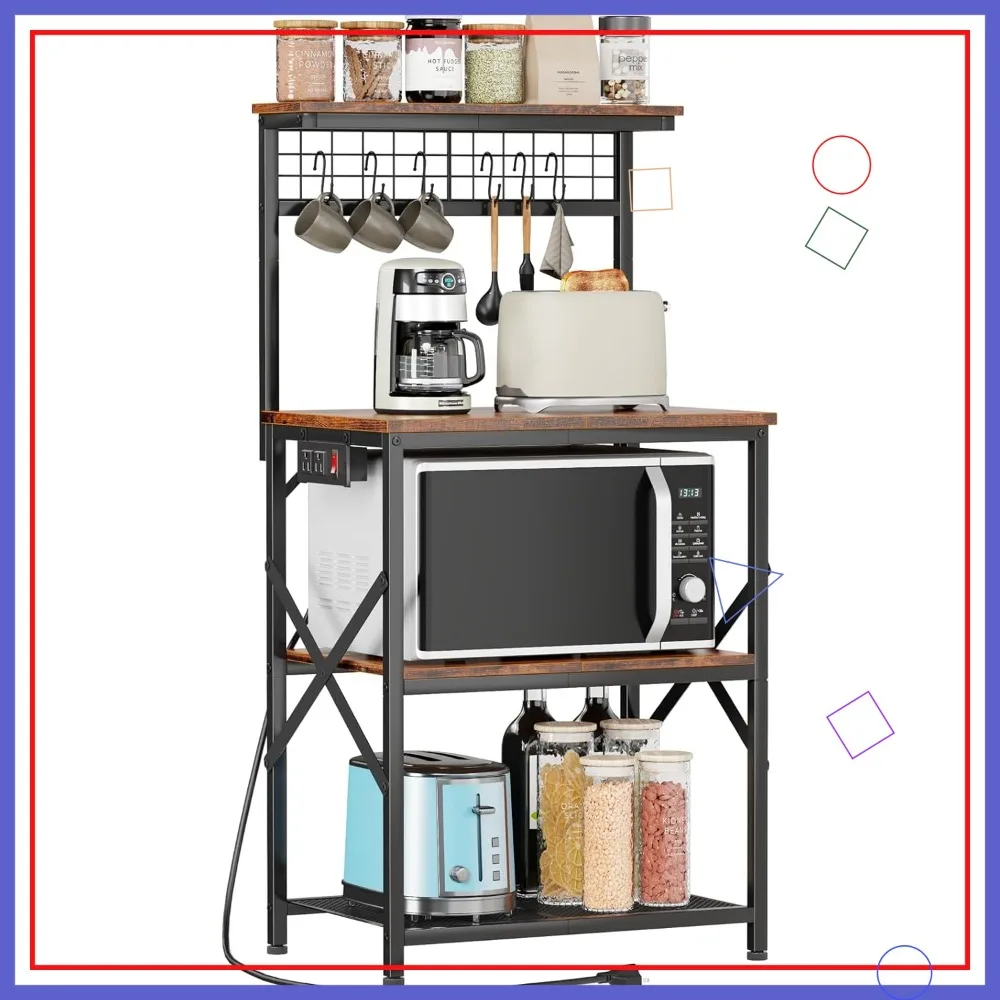 

4-ярусная кухонная полка-стеллаж с розеткой, подставкой для микроволновки, полкой для хранения специй и кастрюль, в деревенском стиле, коричневого цвета