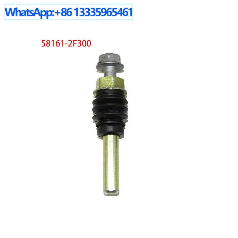 581612F300 For (A) Front wheel brake guide rod assembly of modern Kia models