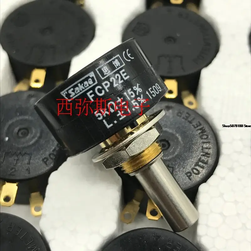 

Sakae precision single coil conductive plastic potentiometer fcp22e 5K imported from Japan