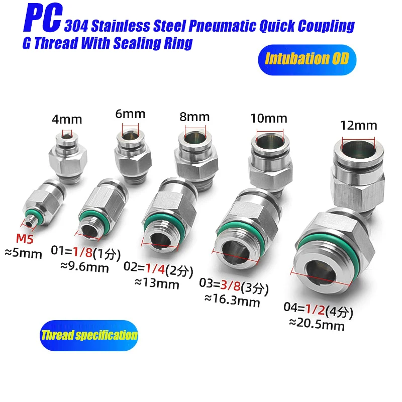 1-50pcs/lot PC 304 Stainless Steel Pneumatic Quick Coupling G Thread With Sealing Ring G1/8 