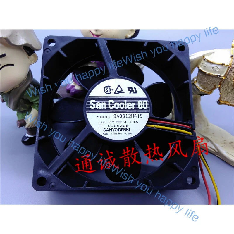 

L... for San Cooler 80 9A0812H419 12V 0.13A 8025 8CM chassis cooling fan