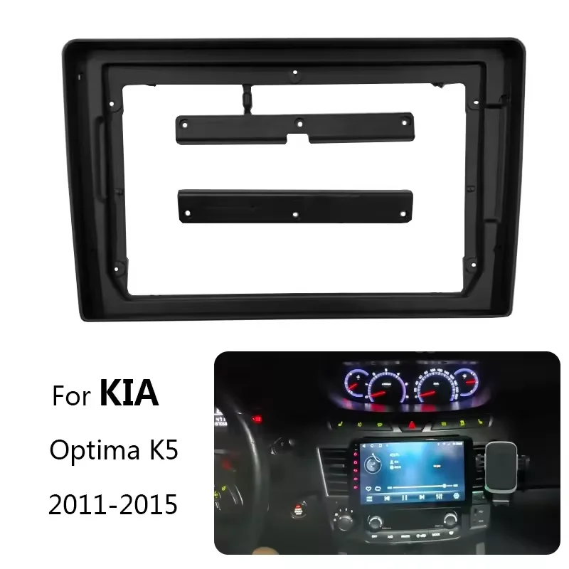 Android Car Radio Frame Kit For KIA Optima K5 2011-2015 Auto Stereo Center Console Holder Fascia Trim Bezel Faceplate