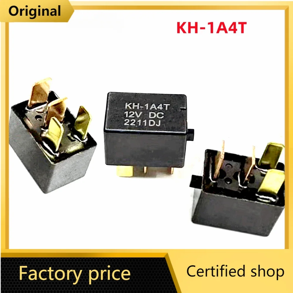 2PCS/Lot Original KH-1A4T KH-1A4T-R 12VDC 4pin Car and motorcycle Relay