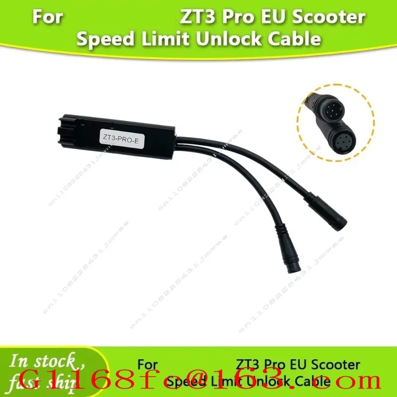 ZT3 Speed Unlock Plug, Speed Cracker, Speed Limit Release Connector