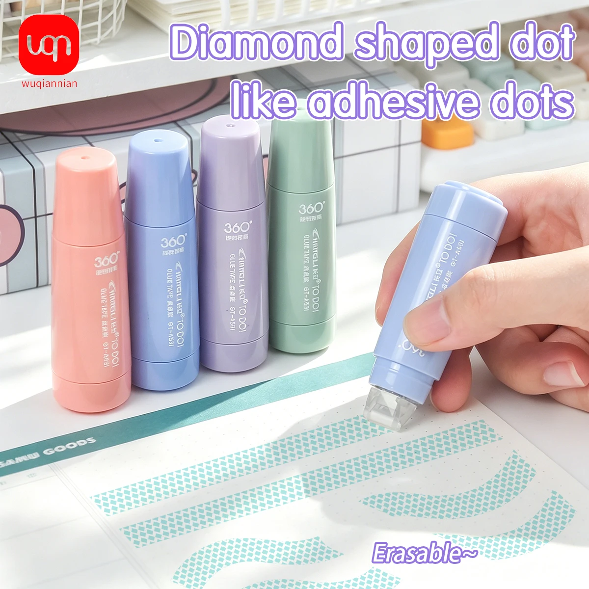 WQN-4pcs Gradient Diamond Dot Glue Tape Erasable 360° Rotatable Mini Double Sided Adhesive Runner Scrapbooking Craft Stationery