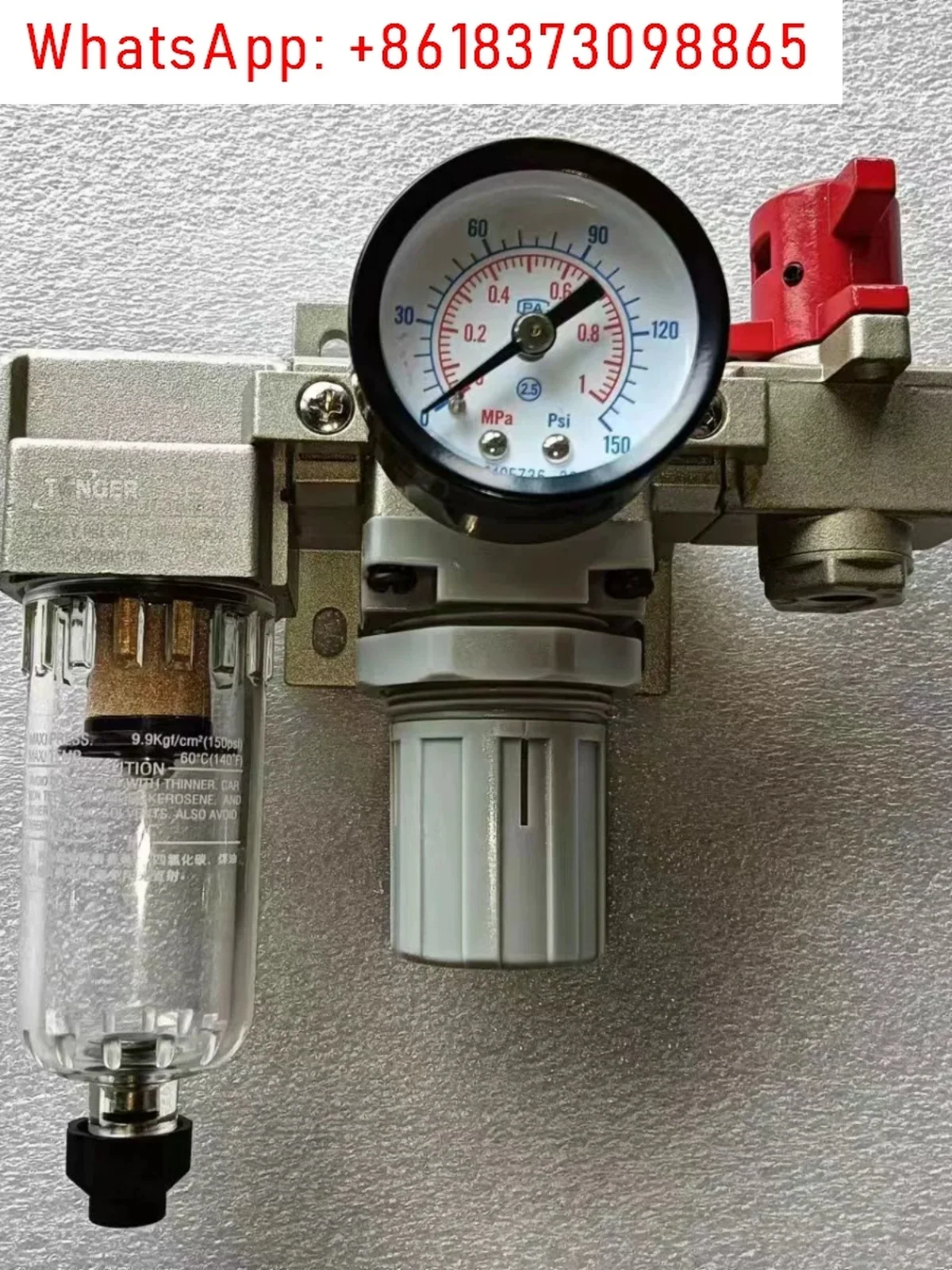 Пневматический клапанный переключатель Enric Hongtai Hongtu Sundae CIMC LNG криогенный цистерна криогенный природный газ вакуум