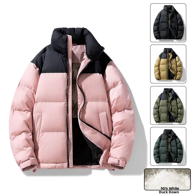 

Зимняя утепленная короткая пуховая куртка 2025 года для мужчин, уличная модная брендовая куртка унисекс из белого пуха и полиэстера