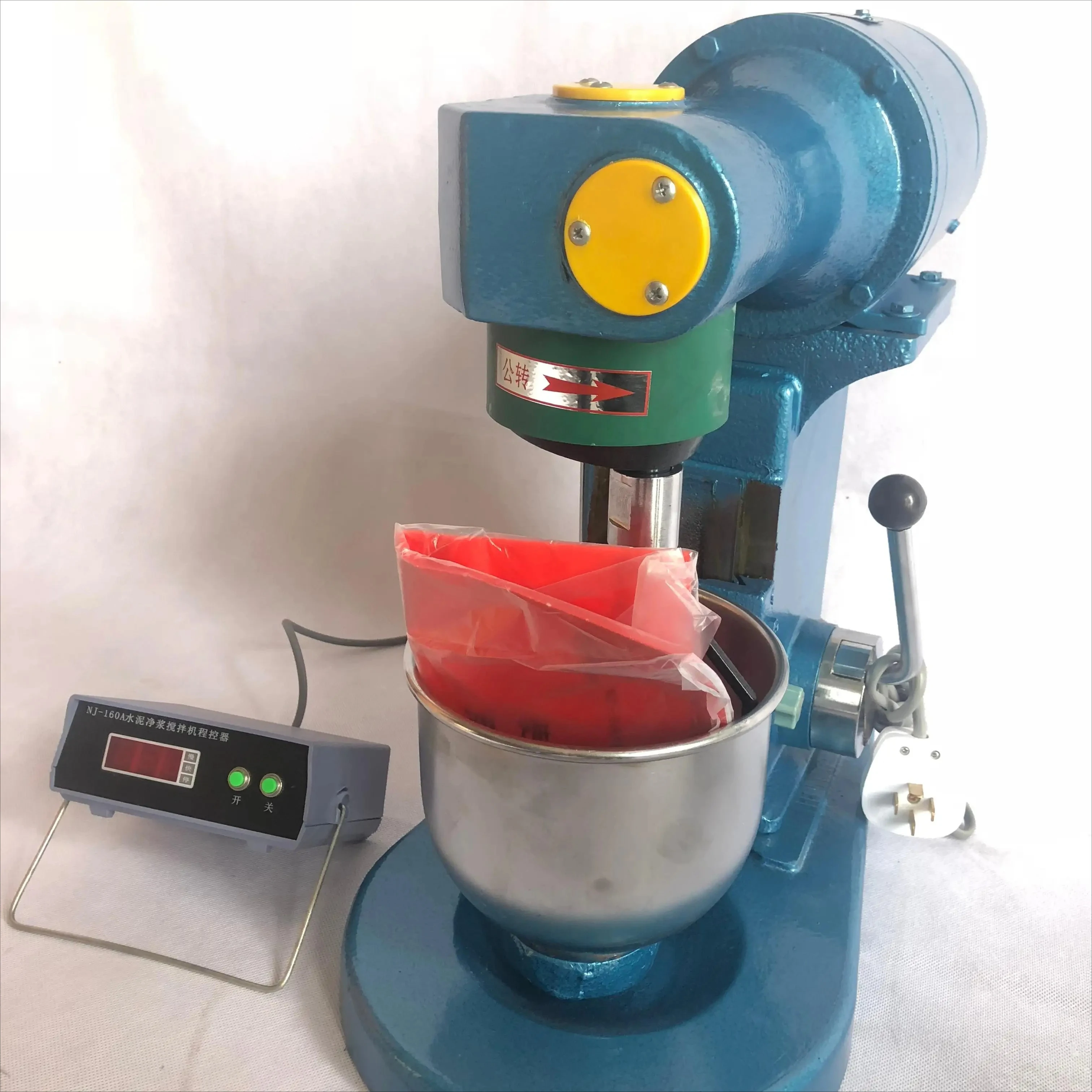 NJ160 cement slurry mixer slurry purifier Wuxi Construction Engineering