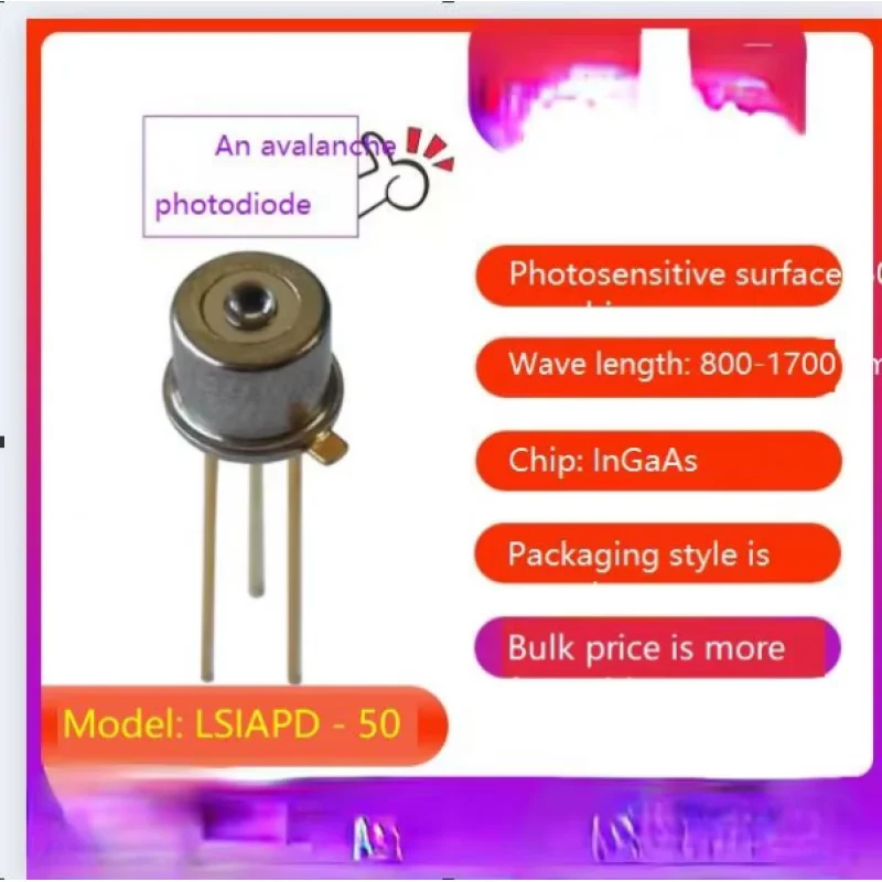 LSIAPD-50 Sensitive Light 800-1700nm50um2GHz InGaAs Avalanche Photodide Detector