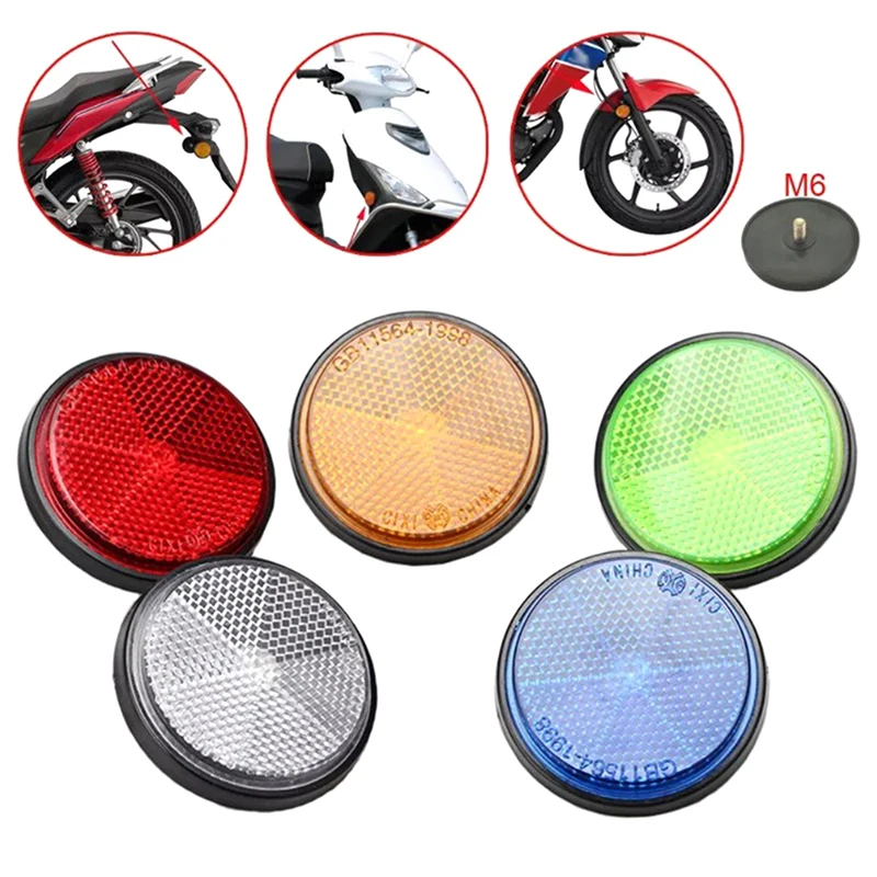 

Motorcycle Circular Reflector Electric Vehicle Bicycle Waterproof Dustproof Night Warning Reflector 6mm Hexagonal Screw Fixation