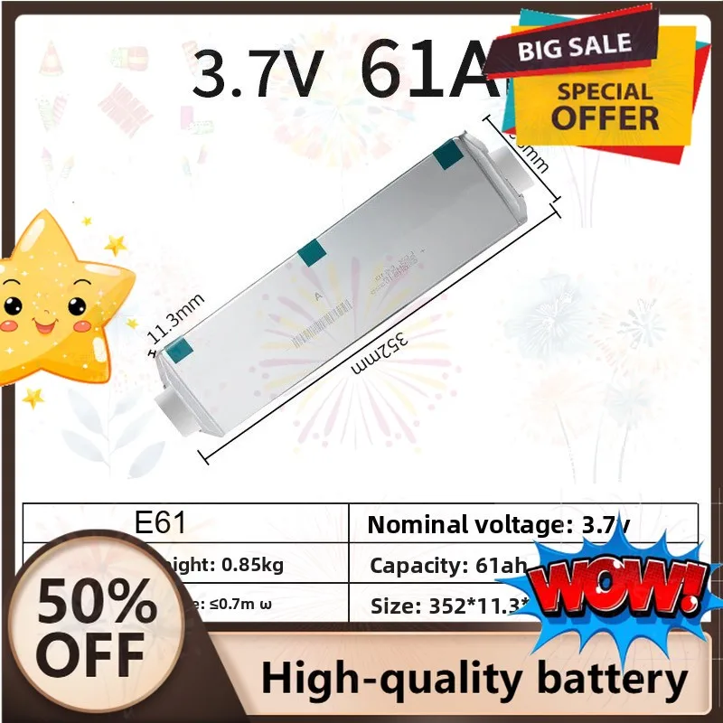 SWZY 3.7V Polymer Pouch Battery E61 E66 E71 E78 61Ah 66Ah 71Ah 78Ah Electric Vehicle Energy Storage Power Lithium Battery