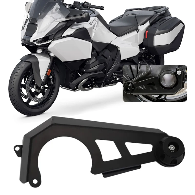 

Защита карданного вала заднего колеса для мотоцикла BMW R 1300 RT 2025 года, защита задней оси