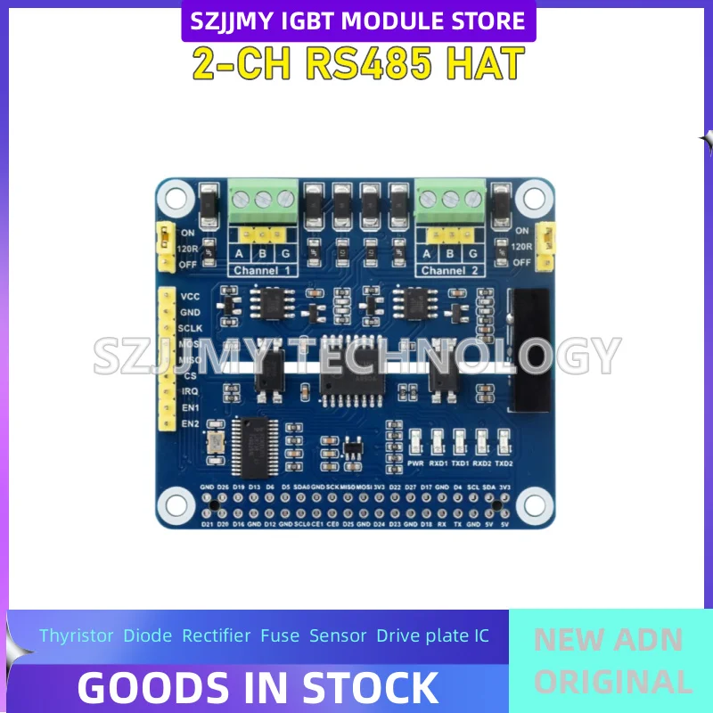 Two-channel RS485 expansion board, serial communication module, SPI interface, dual-channel isolated type, 2-channel RS485 HAT
