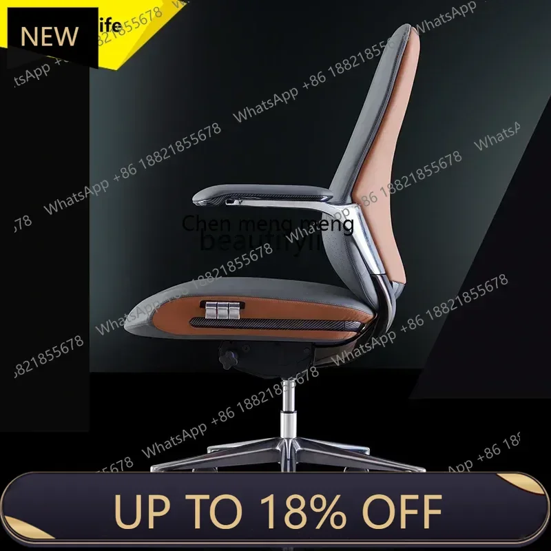 

P178 Italian style, leather office, study, computer, comfortable boss chair, president swivel chair can lie down