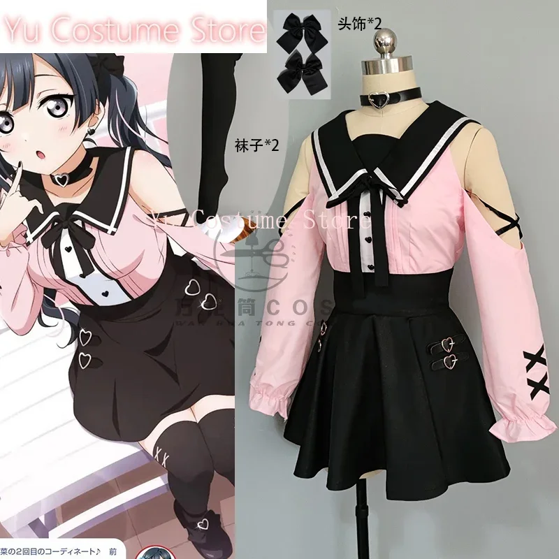 

Yu Costume Anime! Lovelive! Yuki Setsuna Game Suit Lovely Uniform Cosplay Costume Halloween Party Outfit Women Daily Clothing