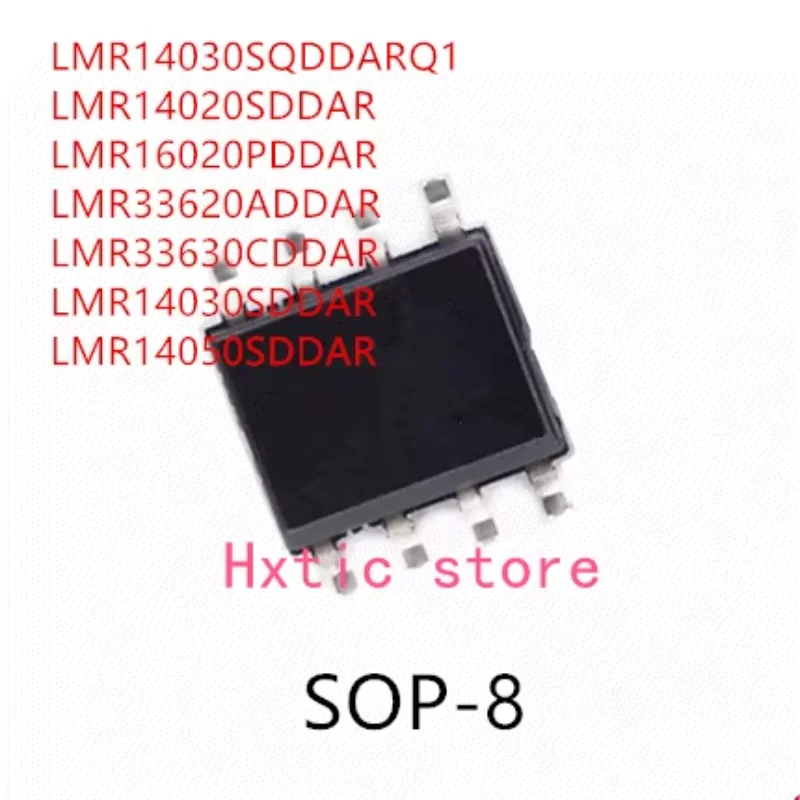 

10 шт. LMR14030SQDDARQ1 LMR14020SDDAR LMR16020PDDAR LMR33620ADDAR LMR33630CDDAR LMR14030SDDAR LMR14050SDDAR IC