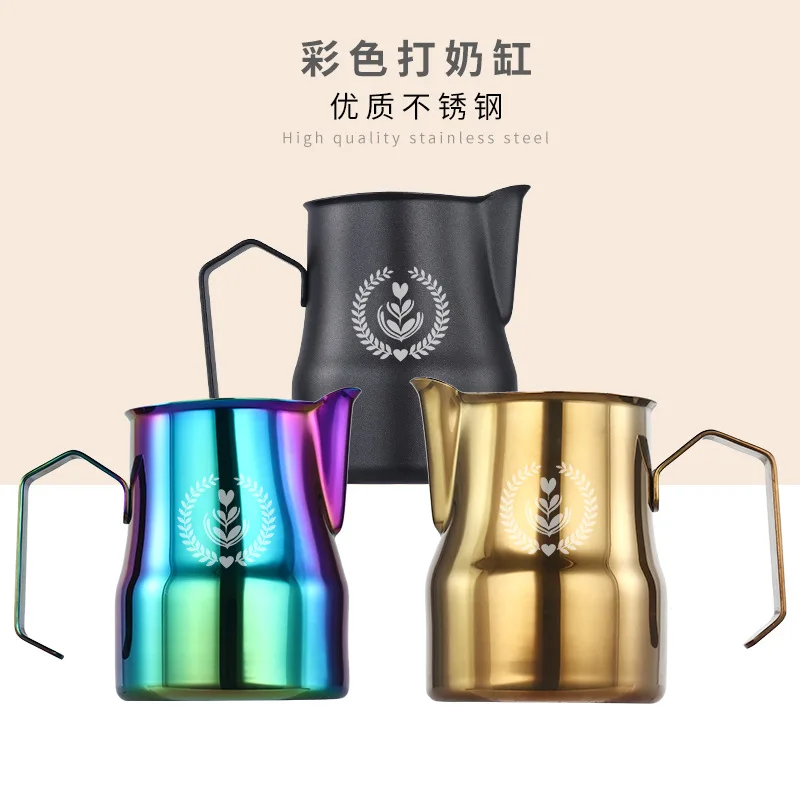 350ml-500ml-barista-milk-jug-color-coated-sharp-spout-frothing-pitcher-for-latte-art