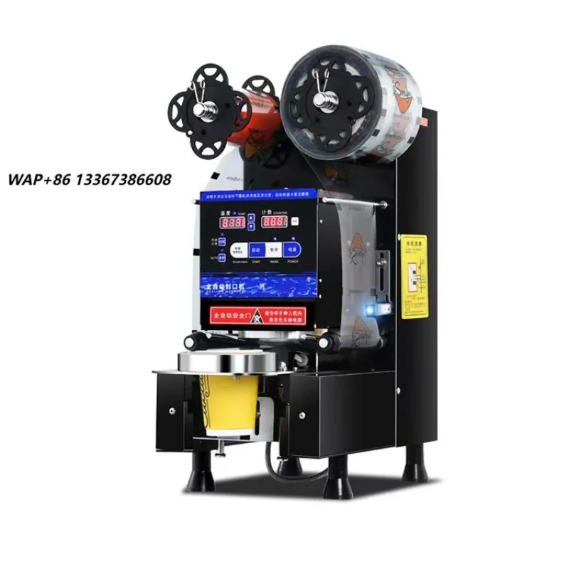 Hot Commercial Automatic Intelligent Beverage Film Sealing Machine Milk Tea Soy Milk Cup Sealing Machine