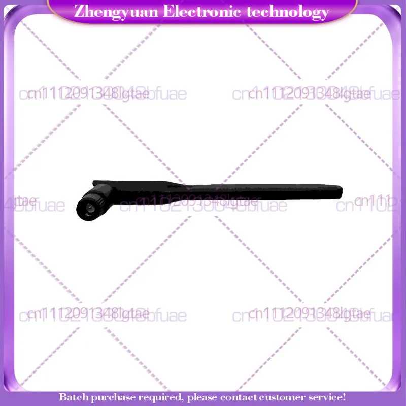 News For Lenovo P320 M710q M910q M720q M75q-1 External Antenna 00XJ094 SA30M36130