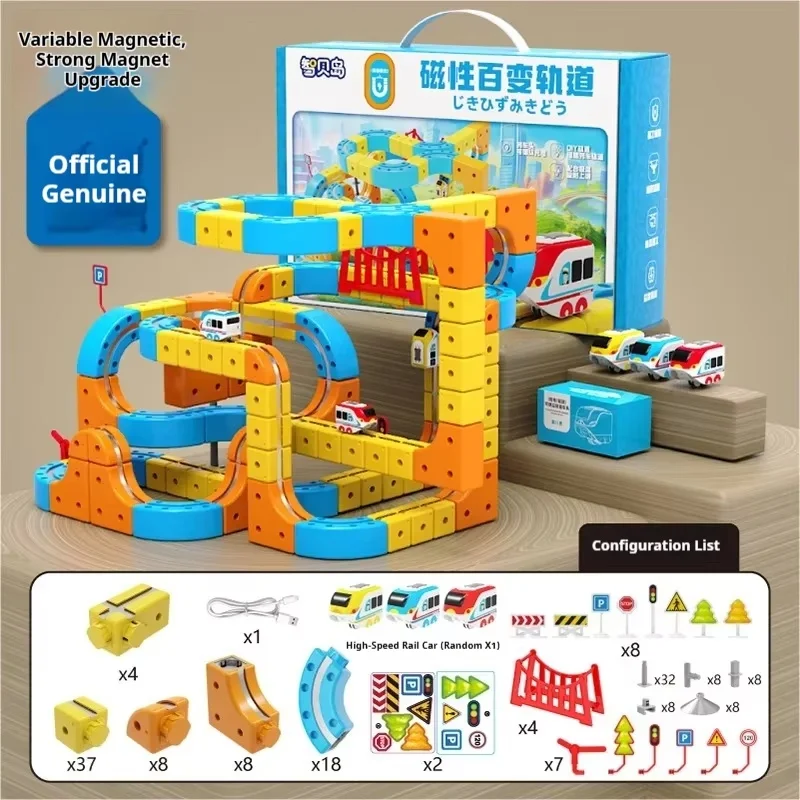 DIY Magnetic Transforming Track Set Electric High Speed Train Model Building Blocks Vehicle Playset